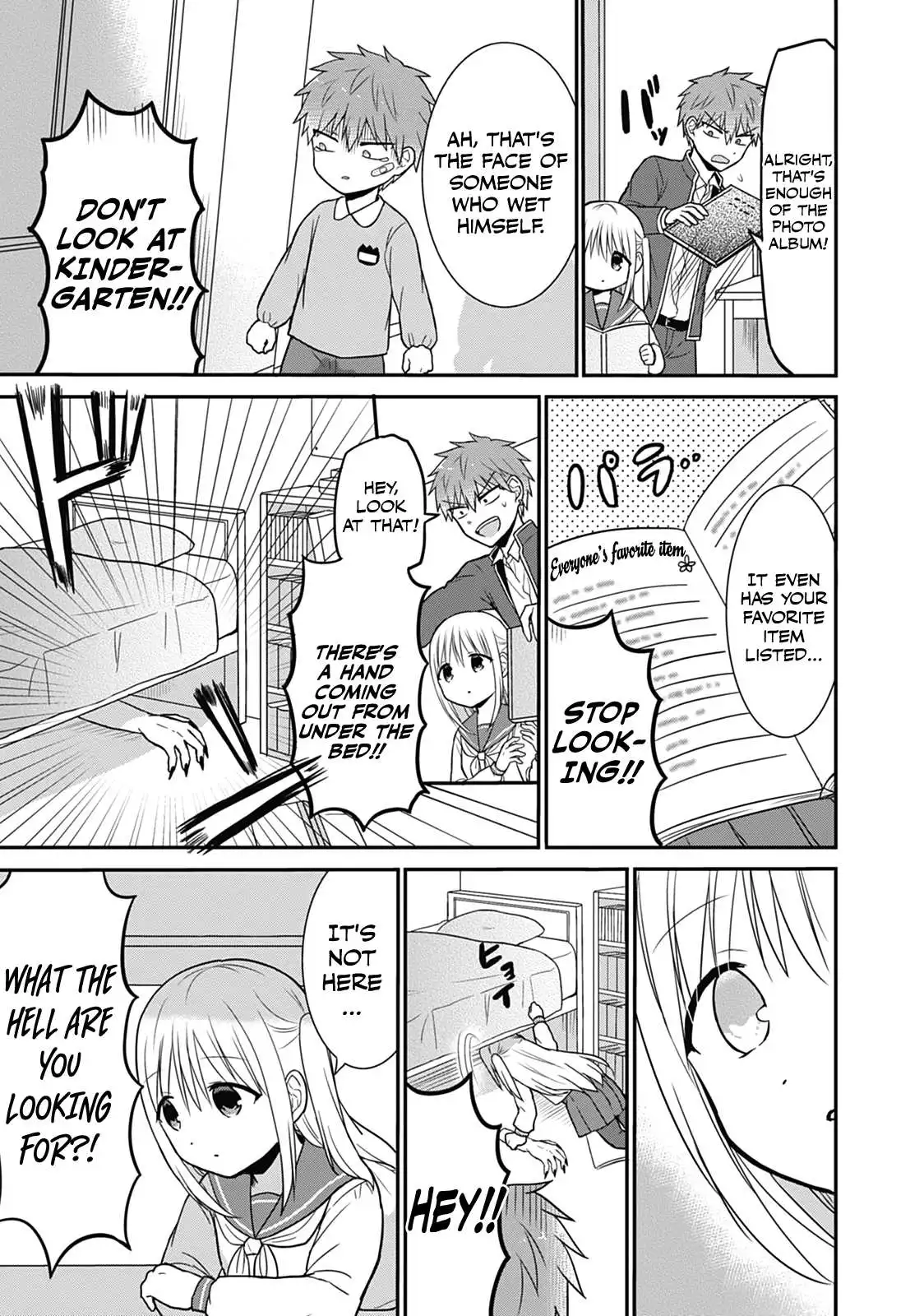 Expressionless Kashiwada-san and Emotional Oota-kun Chapter 22 5